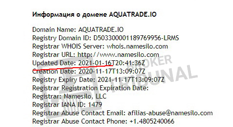 AquaTrade